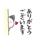 メンたるねこ3（個別スタンプ：37）