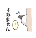 メンたるねこ3（個別スタンプ：38）