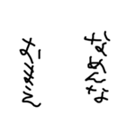 まっさかさま（個別スタンプ：1）