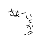 まっさかさま（個別スタンプ：5）