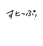 まっさかさま（個別スタンプ：6）