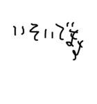 まっさかさま（個別スタンプ：7）
