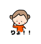 ひまっこちゃん（個別スタンプ：6）