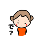 ひまっこちゃん（個別スタンプ：8）