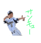 ソフト部55期。（個別スタンプ：21）