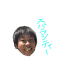ソフト部55期。（個別スタンプ：30）