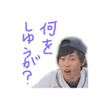 ソフト部55期。（個別スタンプ：31）