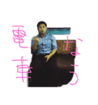 友達シュール（個別スタンプ：1）