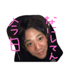 友達シュール（個別スタンプ：2）