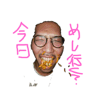 友達シュール（個別スタンプ：3）