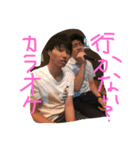 友達シュール（個別スタンプ：5）
