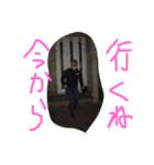 友達シュール（個別スタンプ：6）