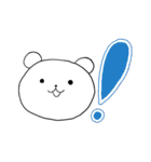社会で生きるくま（個別スタンプ：1）