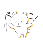 社会で生きるくま（個別スタンプ：6）