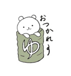 社会で生きるくま（個別スタンプ：7）