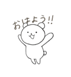 社会で生きるくま（個別スタンプ：8）