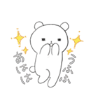社会で生きるくま（個別スタンプ：10）