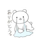 社会で生きるくま（個別スタンプ：12）