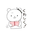 社会で生きるくま（個別スタンプ：13）