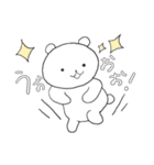 社会で生きるくま（個別スタンプ：20）