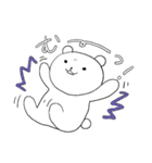 社会で生きるくま（個別スタンプ：21）