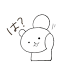 社会で生きるくま（個別スタンプ：24）