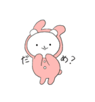 社会で生きるくま（個別スタンプ：27）