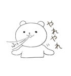 社会で生きるくま（個別スタンプ：31）