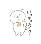 社会で生きるくま（個別スタンプ：32）