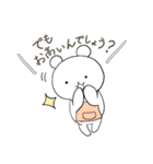社会で生きるくま（個別スタンプ：35）