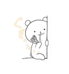 社会で生きるくま（個別スタンプ：39）