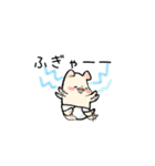ぶたのこちゃん7〜 あかちゃんと（個別スタンプ：2）