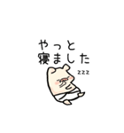ぶたのこちゃん7〜 あかちゃんと（個別スタンプ：4）