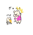 ぶたのこちゃん7〜 あかちゃんと（個別スタンプ：7）