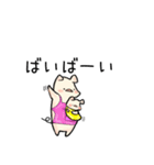 ぶたのこちゃん7〜 あかちゃんと（個別スタンプ：8）