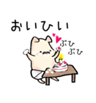 ぶたのこちゃん7〜 あかちゃんと（個別スタンプ：15）