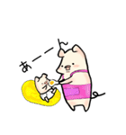 ぶたのこちゃん7〜 あかちゃんと（個別スタンプ：17）