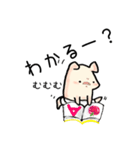 ぶたのこちゃん7〜 あかちゃんと（個別スタンプ：19）