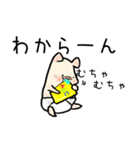ぶたのこちゃん7〜 あかちゃんと（個別スタンプ：20）