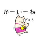 ぶたのこちゃん7〜 あかちゃんと（個別スタンプ：22）
