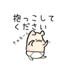 ぶたのこちゃん7〜 あかちゃんと（個別スタンプ：24）