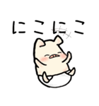 ぶたのこちゃん7〜 あかちゃんと（個別スタンプ：27）