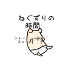 ぶたのこちゃん7〜 あかちゃんと（個別スタンプ：31）