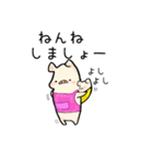 ぶたのこちゃん7〜 あかちゃんと（個別スタンプ：32）