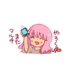 女の子だってスマホゲームマルチ！！（個別スタンプ：7）