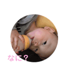 Star✩.*˚（個別スタンプ：2）