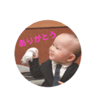 Star✩.*˚（個別スタンプ：8）