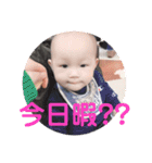 Star✩.*˚（個別スタンプ：9）