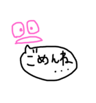 ピンクの顔（個別スタンプ：2）