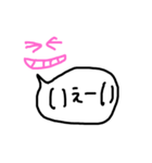 ピンクの顔（個別スタンプ：3）
